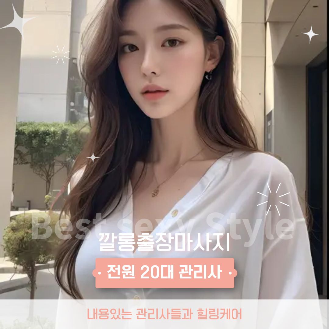 서비스 특징 이미지